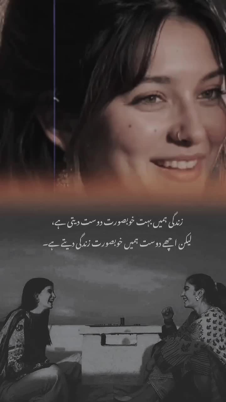 @SAHIL