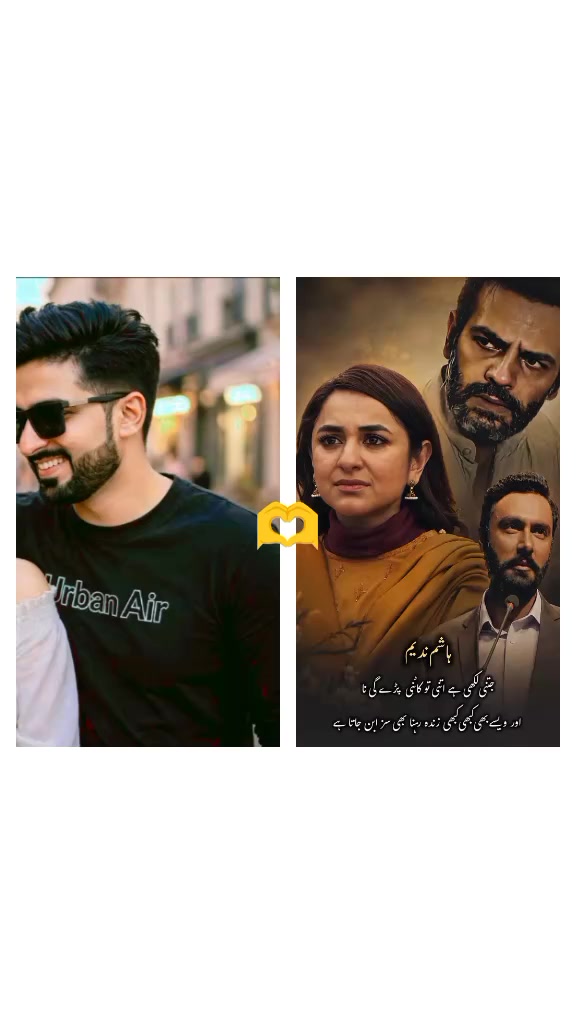 @یا علی مدد💓