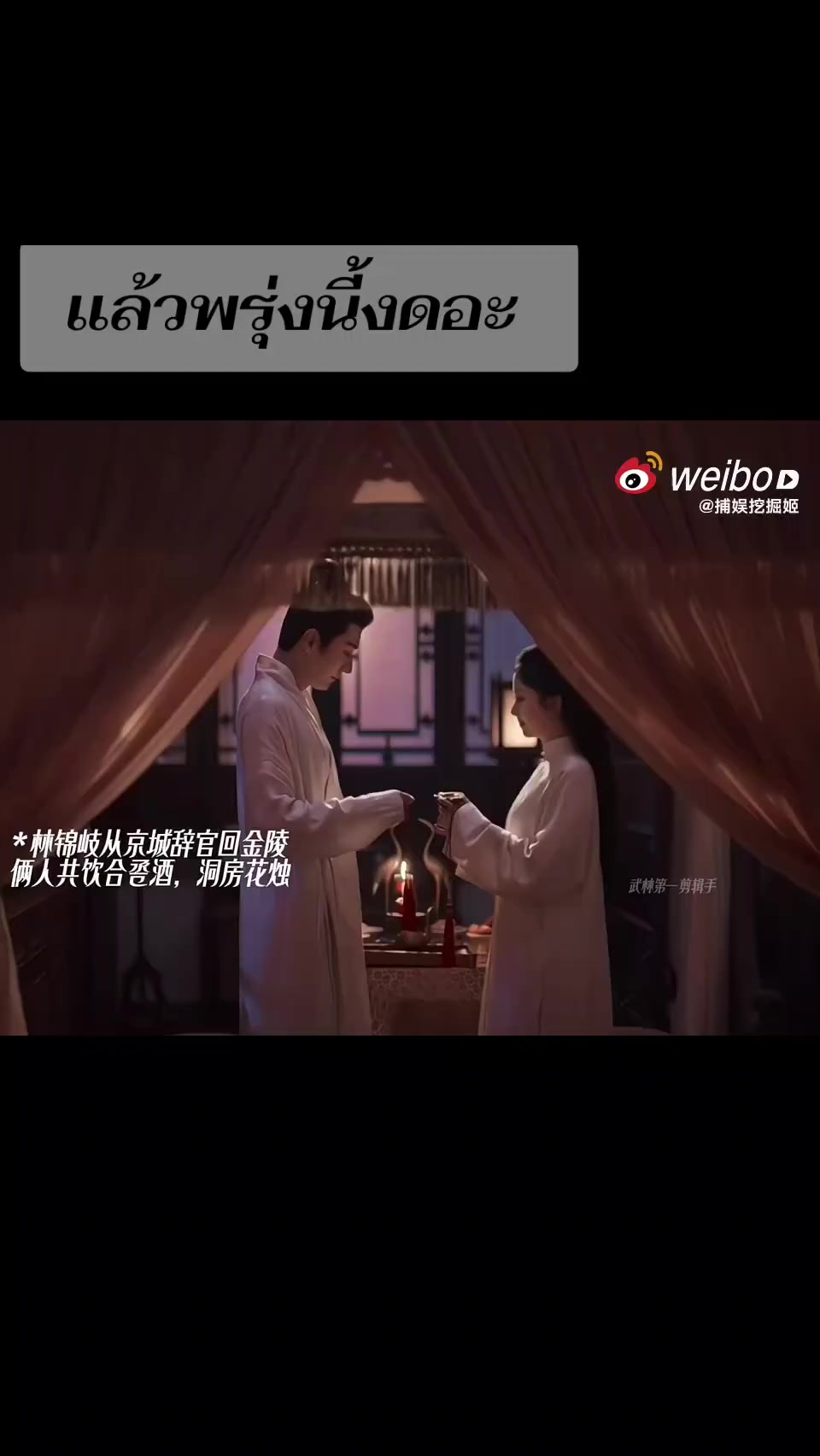 @Ming_jingjing
