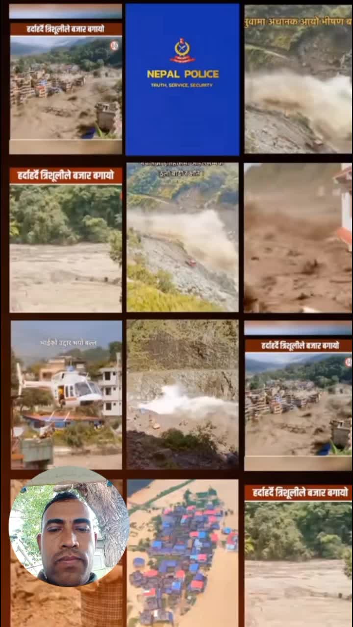 @बिन्दास