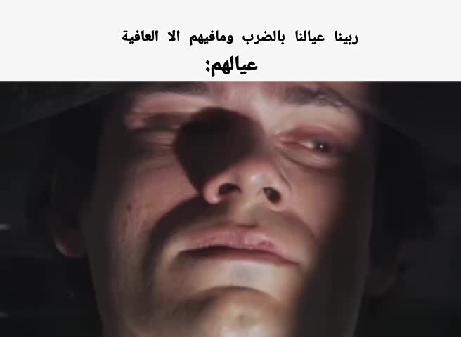 @مركز المتفوقين.Gifted.center✨️