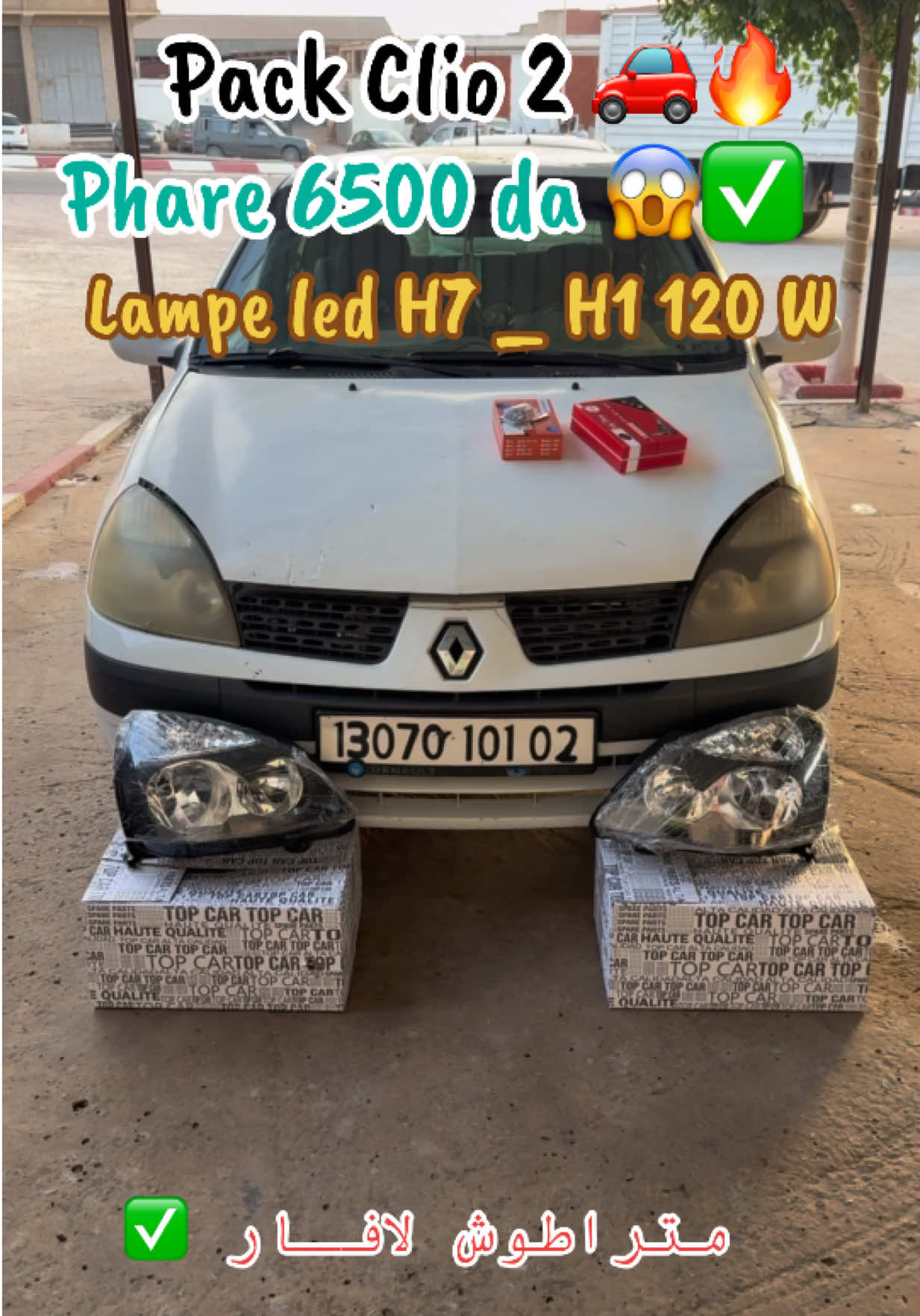 @walid auto 02