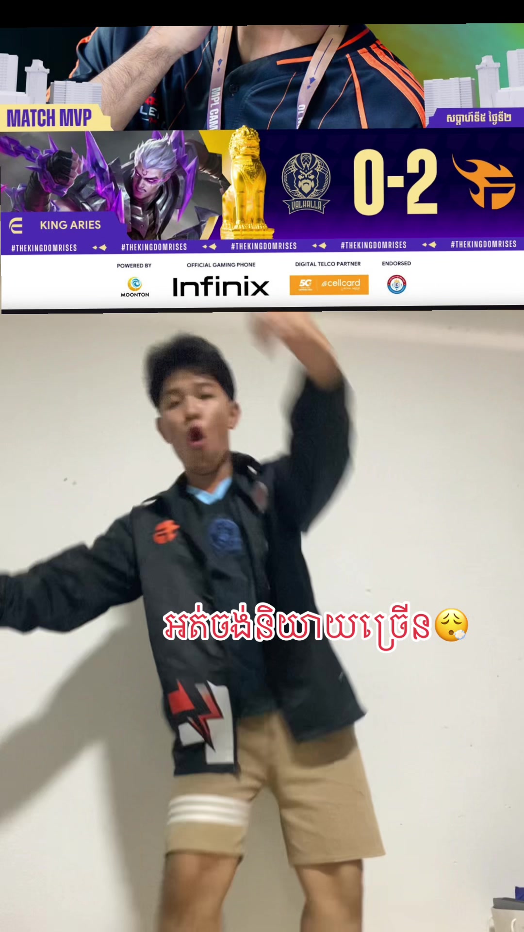 @RIWAAA
