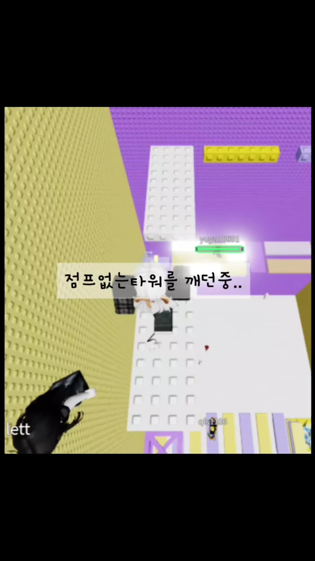 @뽀로로 땅콩