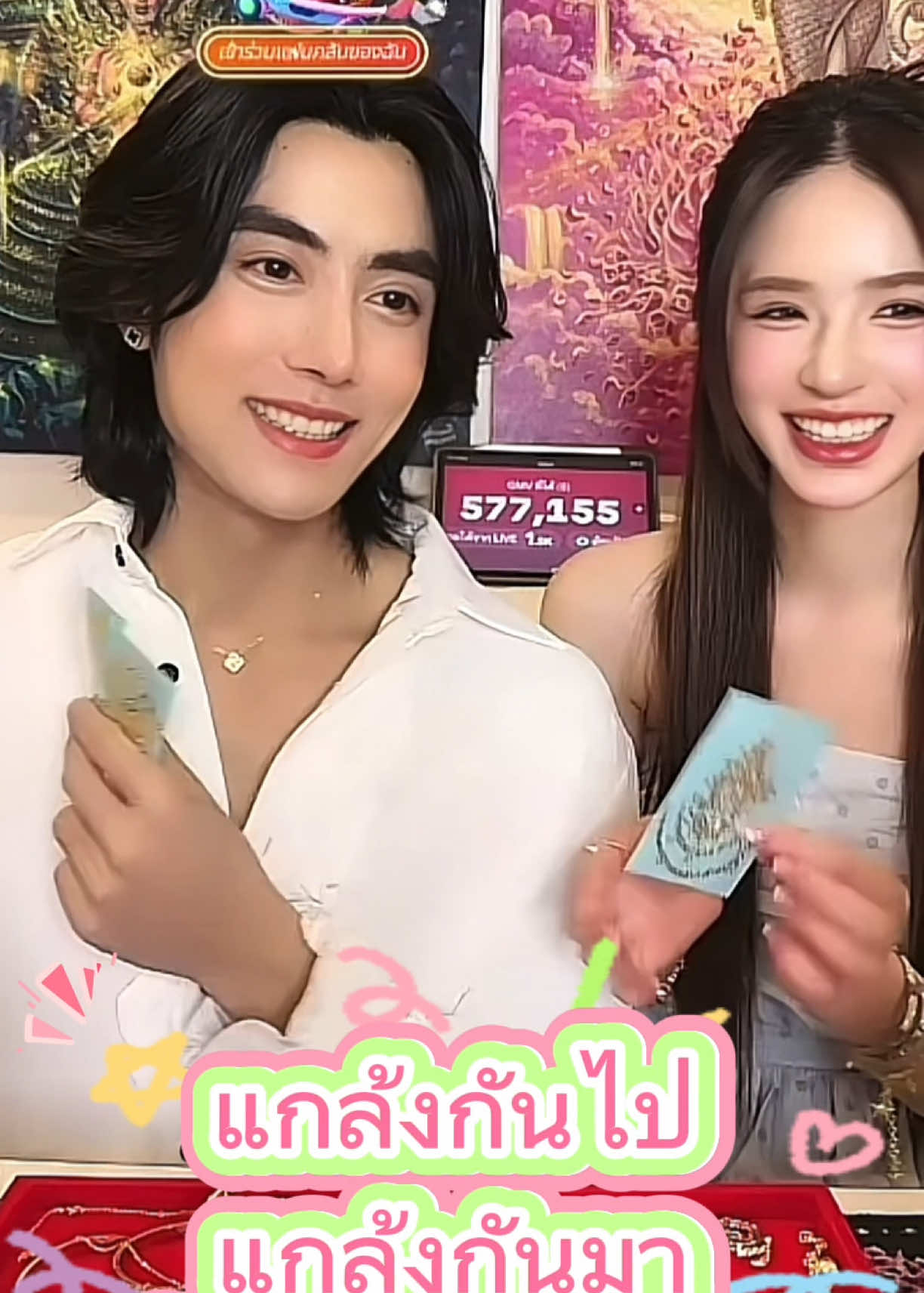 @ลัทธิหวังอี้ป๋อ 💚🦁