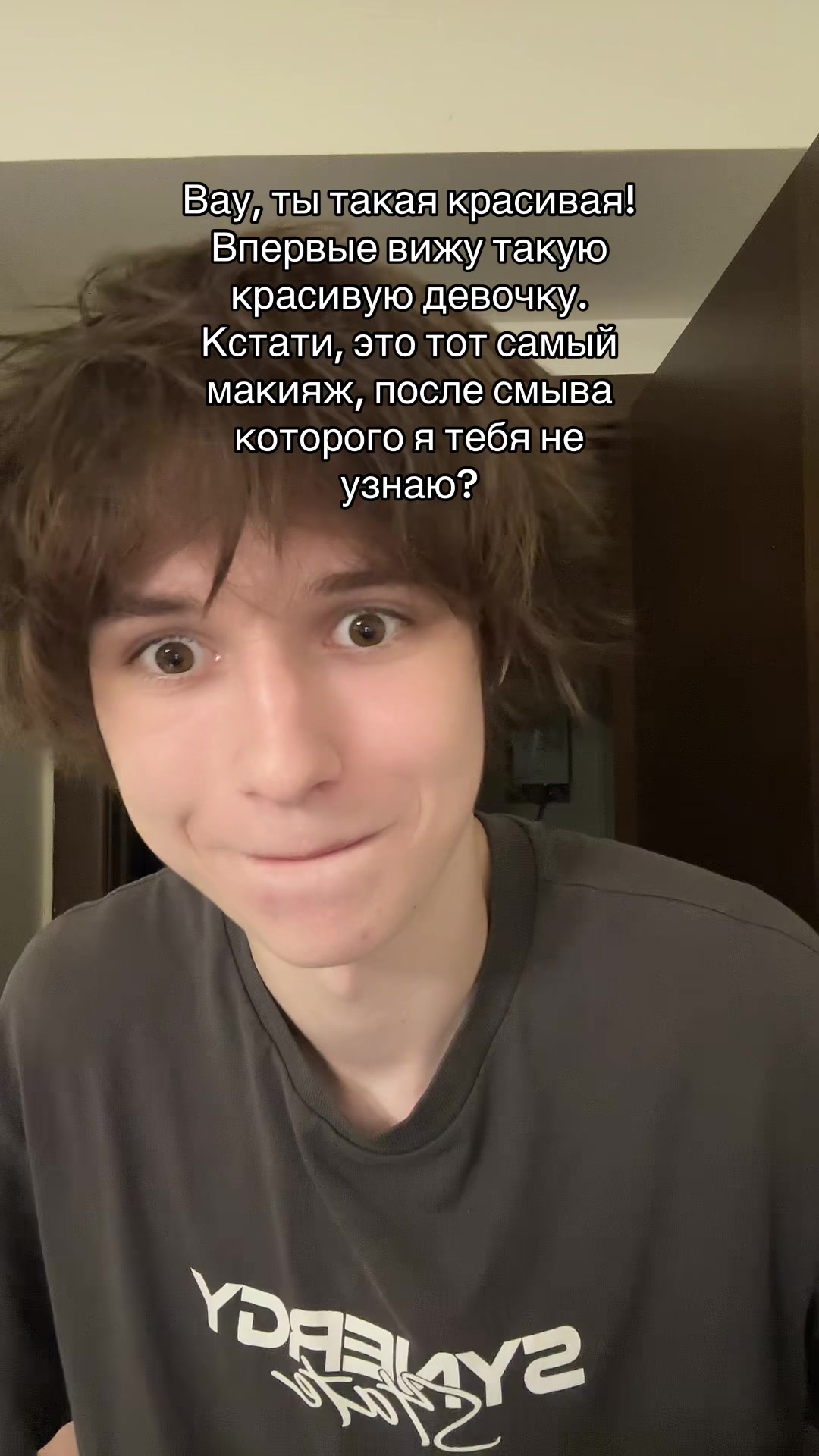 @Тгк: adamcontrol