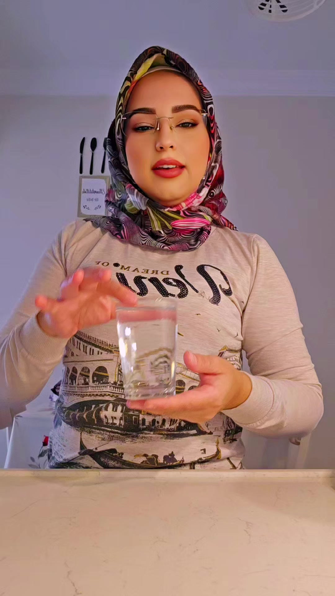 @gül minâ