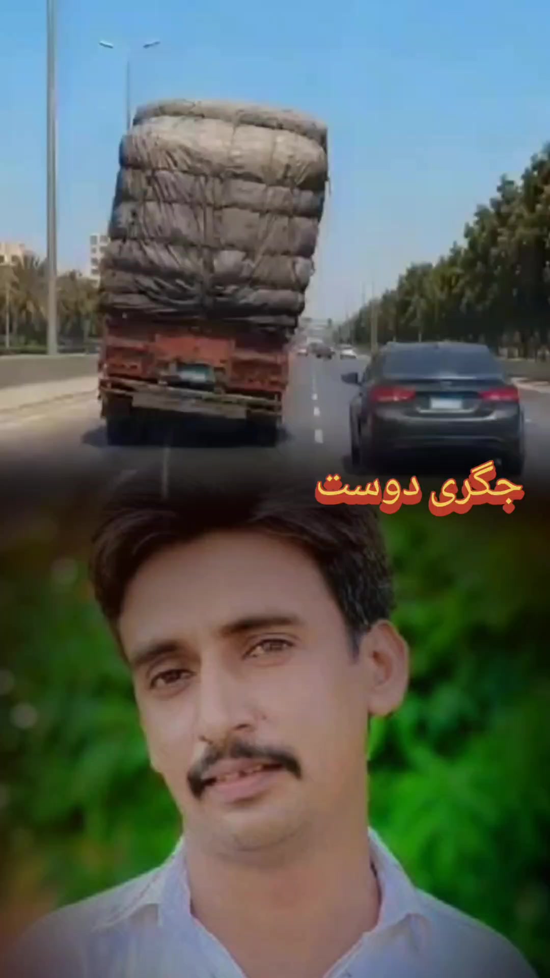 @Razo Bhai