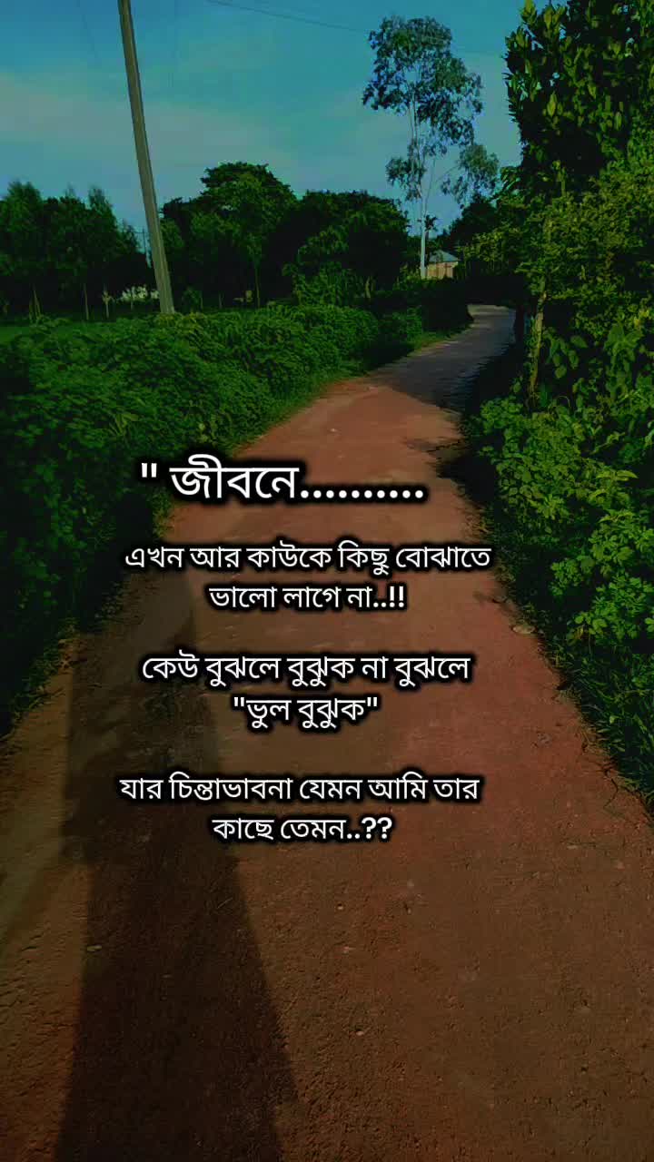 @❤️আয়ানের আম্মু❤️