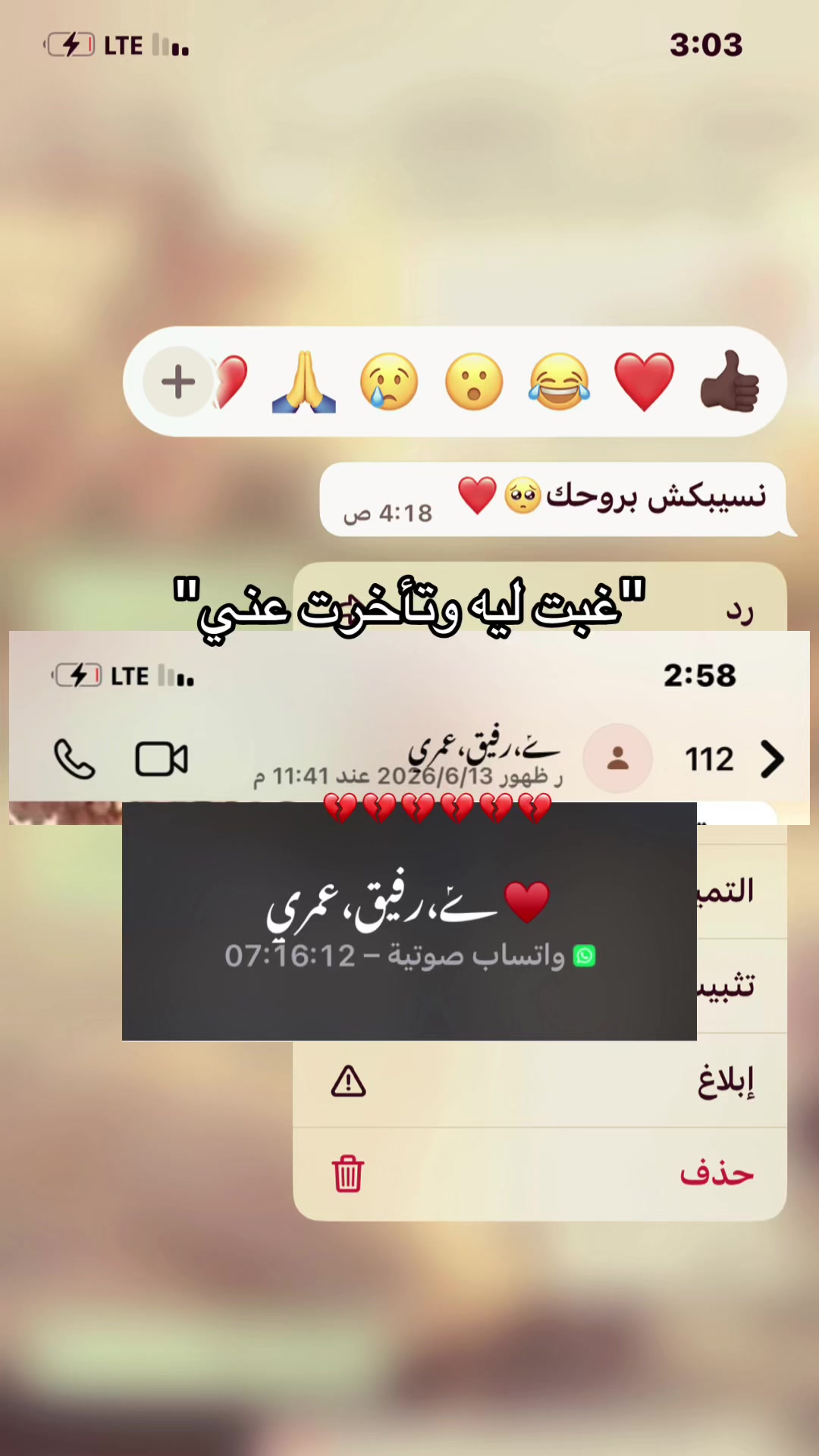 @r_d_825
