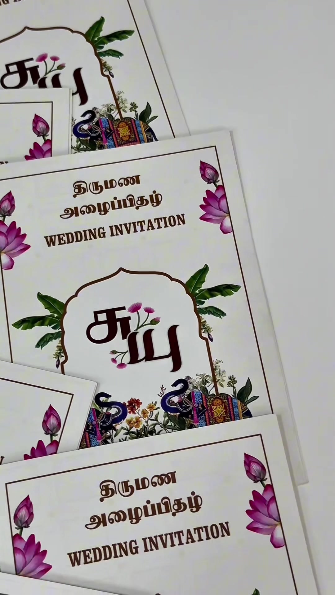 @SRI VANI PRINTING