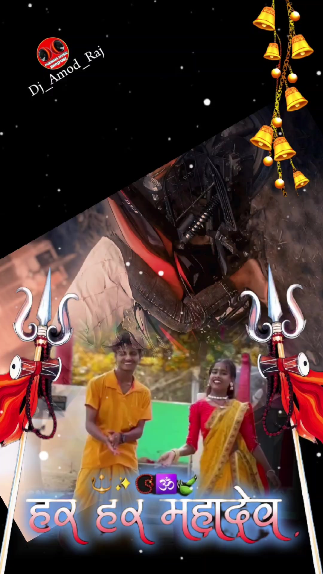 @𝐃𝐉 𝐀𝐌𝐎𝐃 𝐑𝐀𝐉