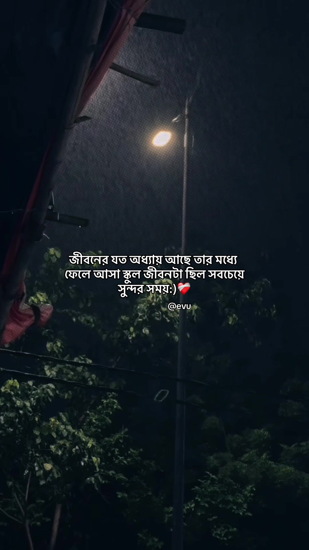 @Evu?đˇī¸