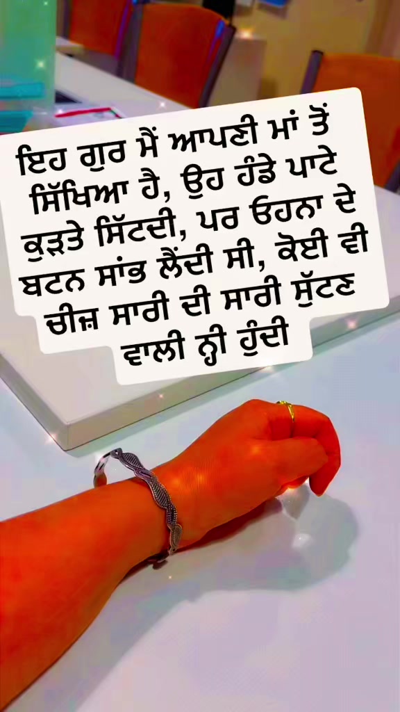 @&Scaron;&aacute;ńđhů1