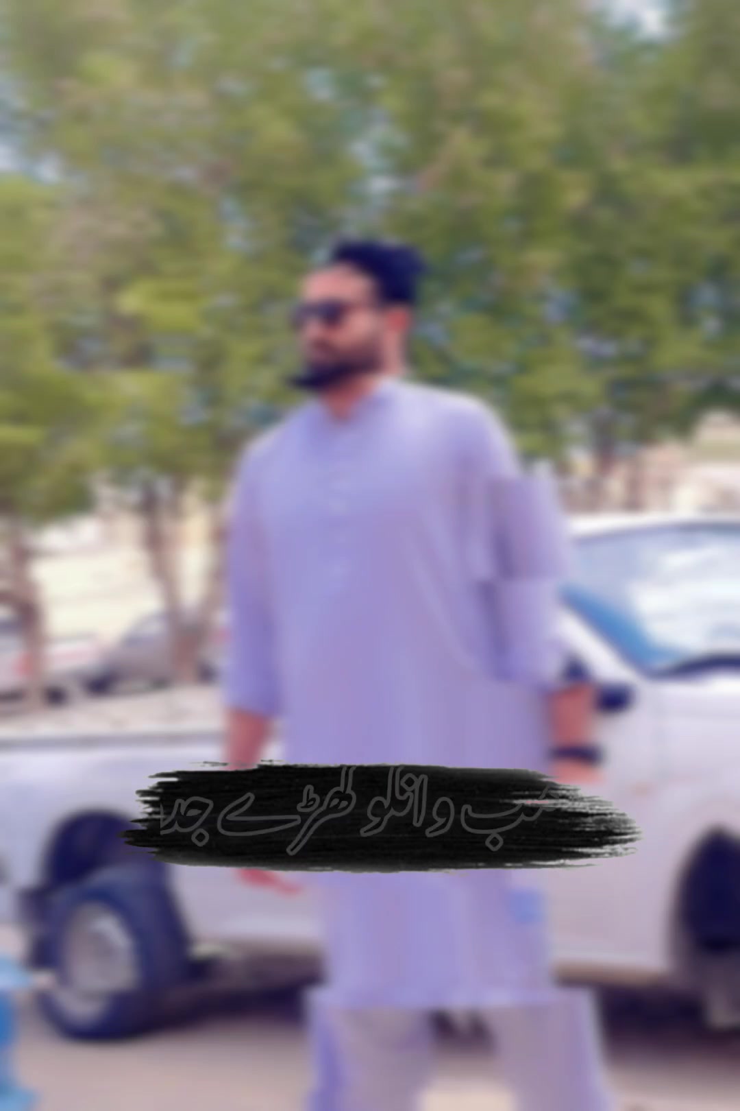 @zohaib Gujjar
