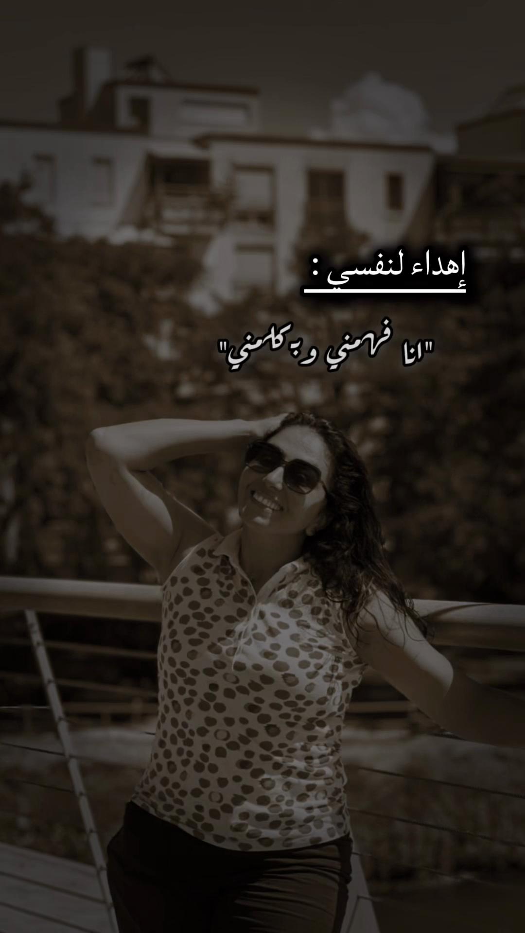 @shaimaa