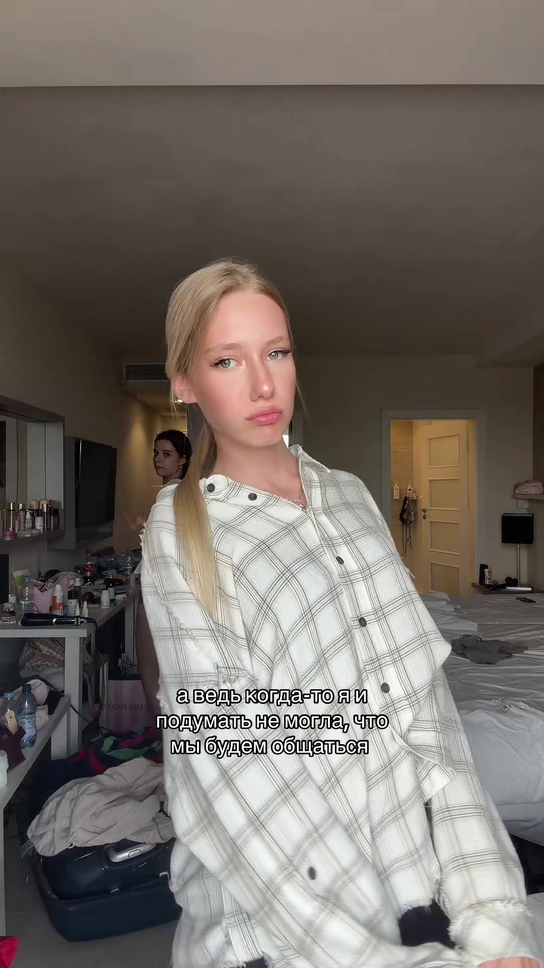 @тгк:дианесса