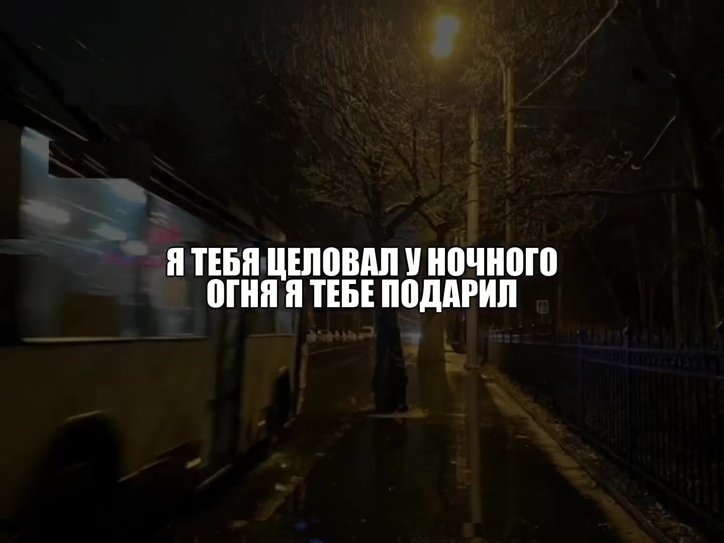 @Звуки для танцев