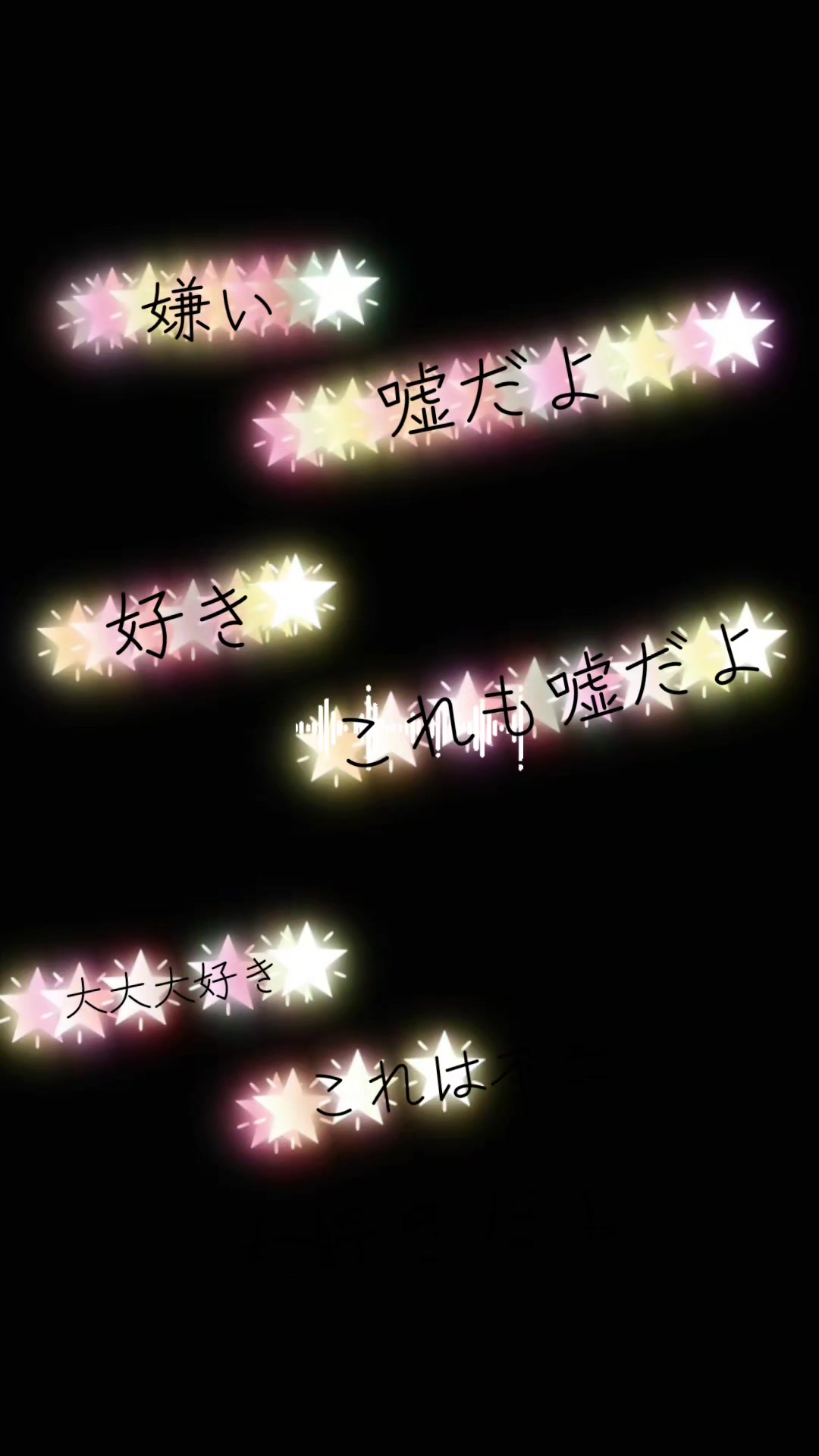 @優愛