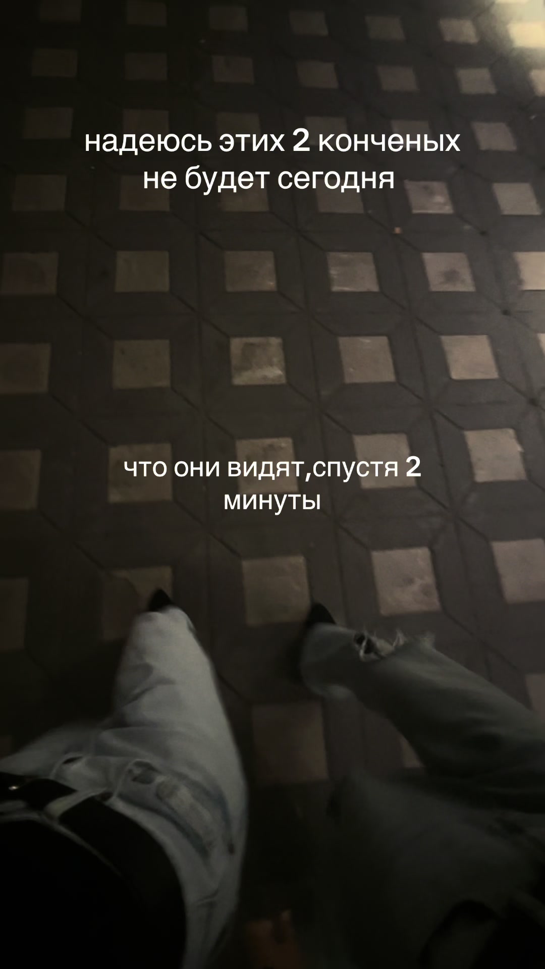 @фуфи!