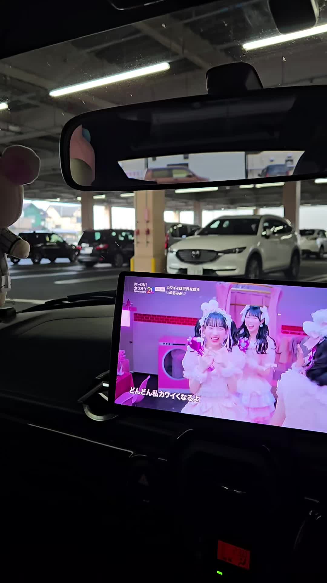 @シンジ☆カリー