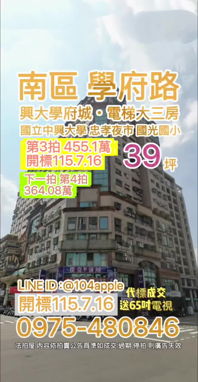 @喬小喬
