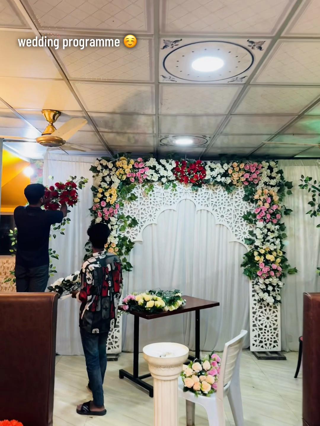 @🌼[ " CaFe শীতল হাওয়া " ]🌼