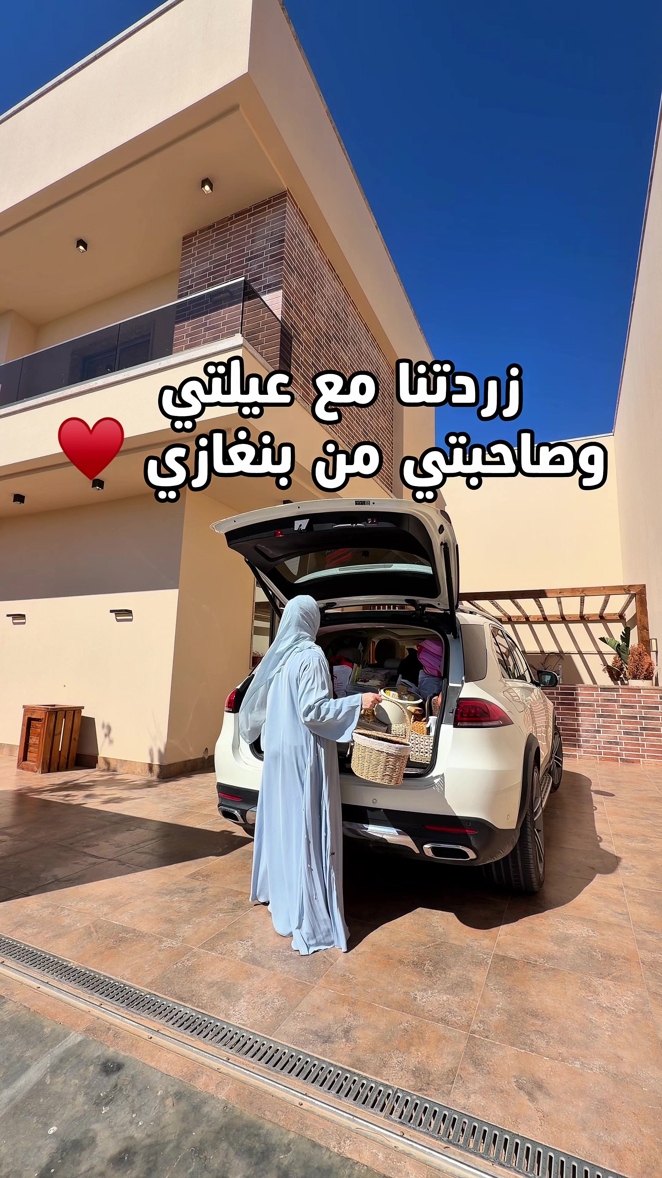 @Nanooizmer حنين 💎