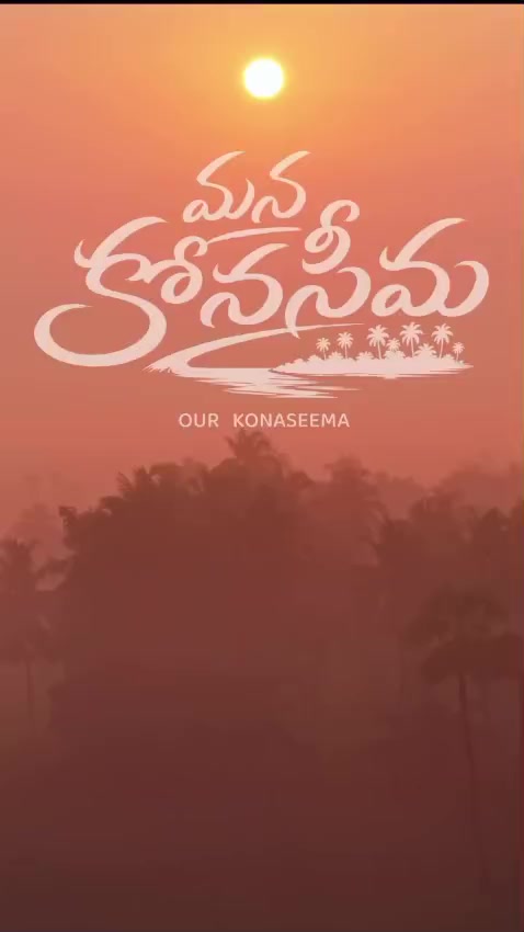 @jagapathi