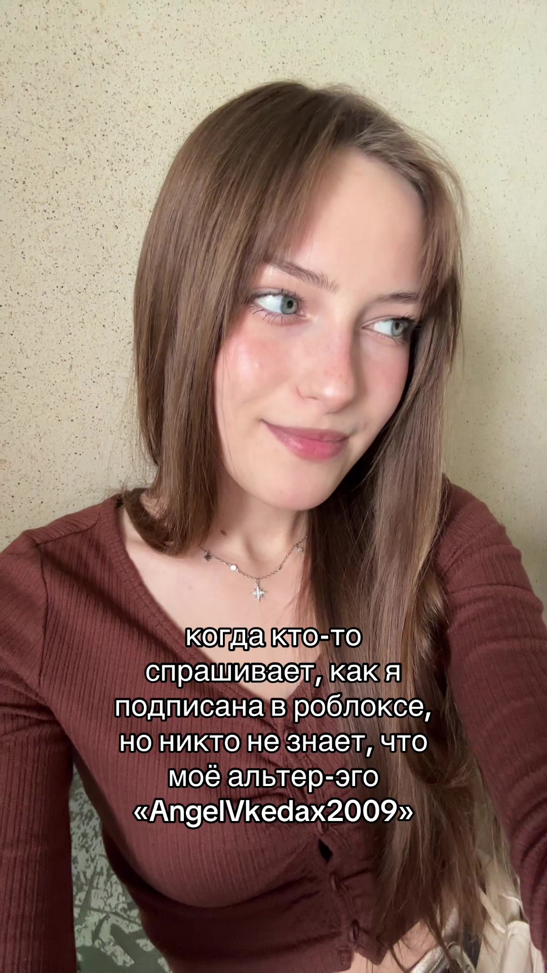 @даттебаё