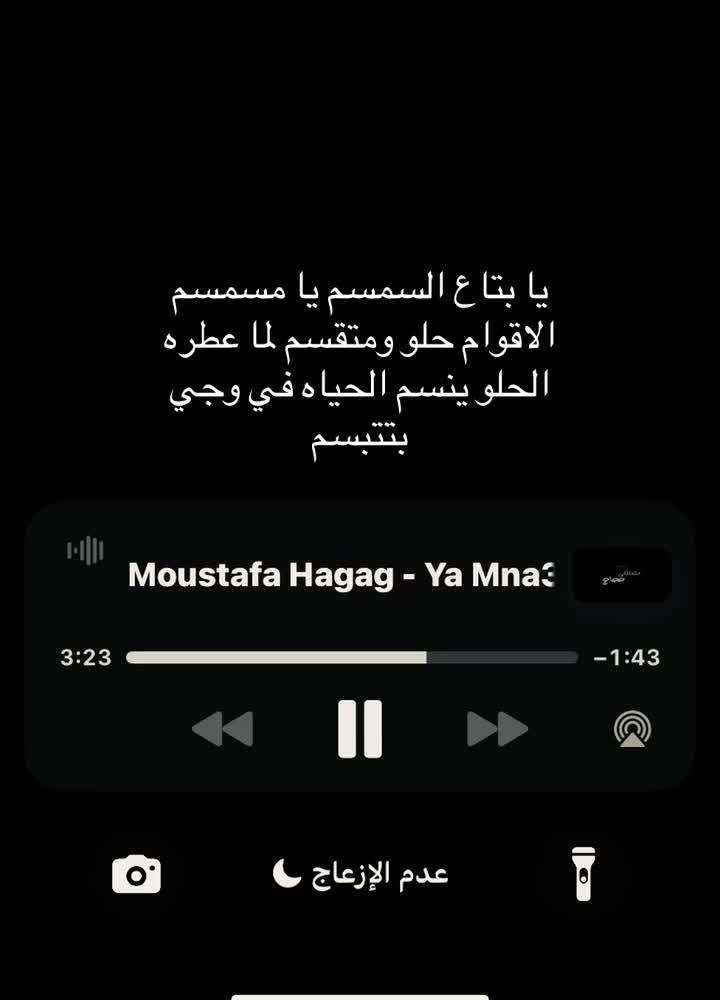 @احـَمد