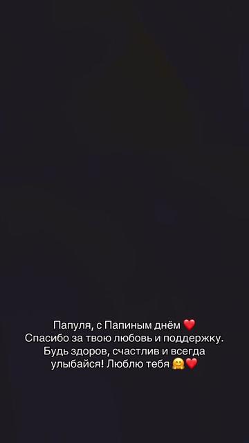 @🇰🇿💕🦋НИКА*🦋💕💎
