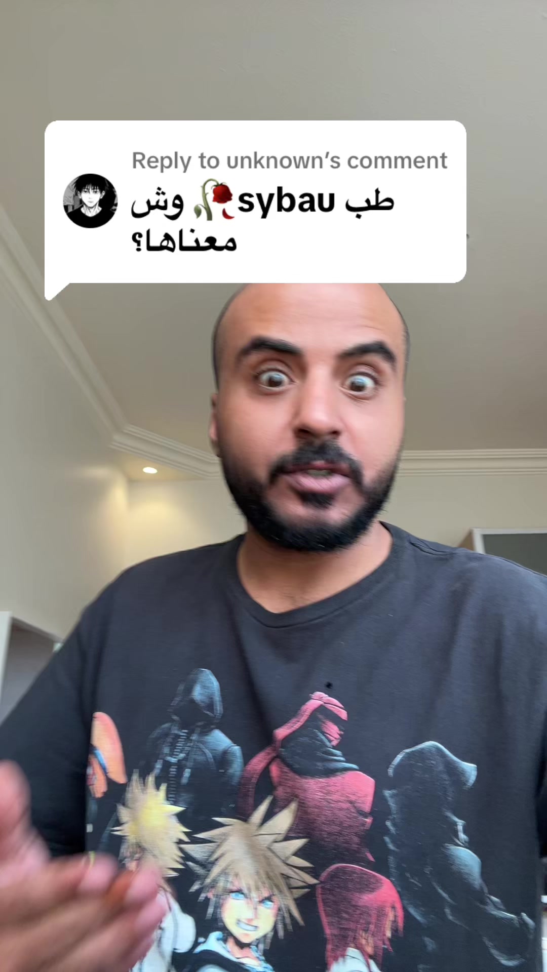 @Senan 🇸🇦