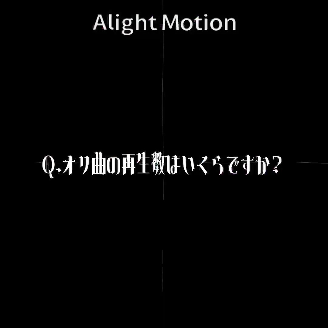 @らん