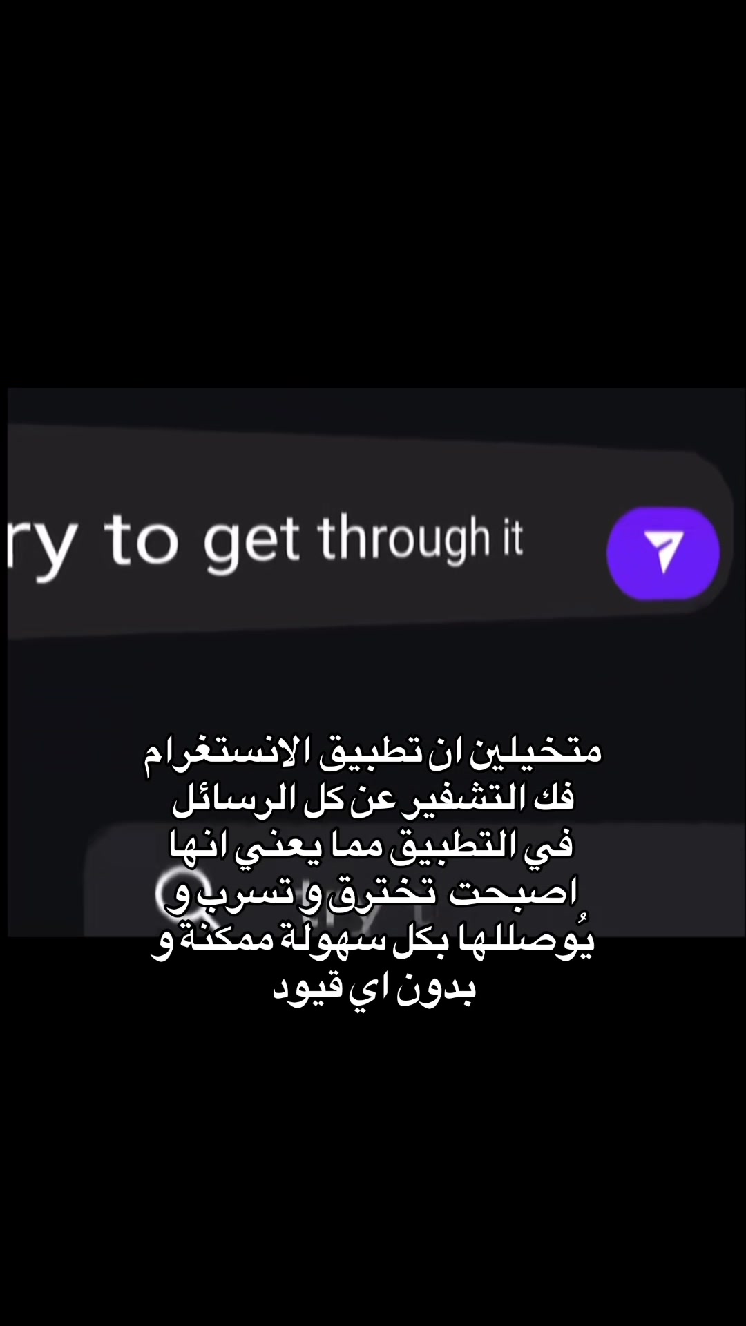 @الســيـاســـة 𓂀الــعـاريــة