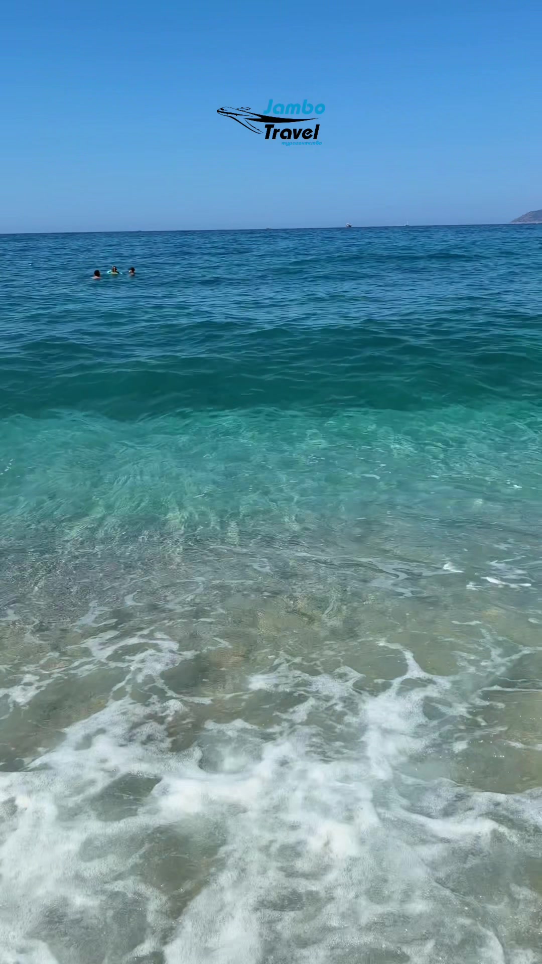 @JamboTravel