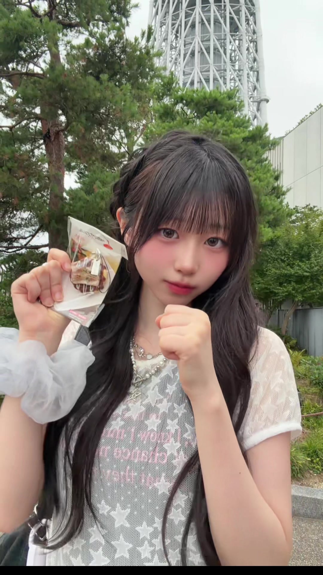@すーの