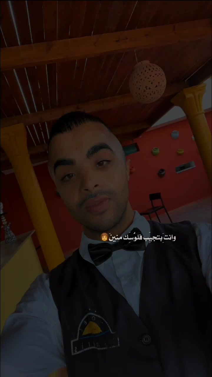 @&Agrave;&yuml;&oslash;&uuml;b🥷🏻🔥