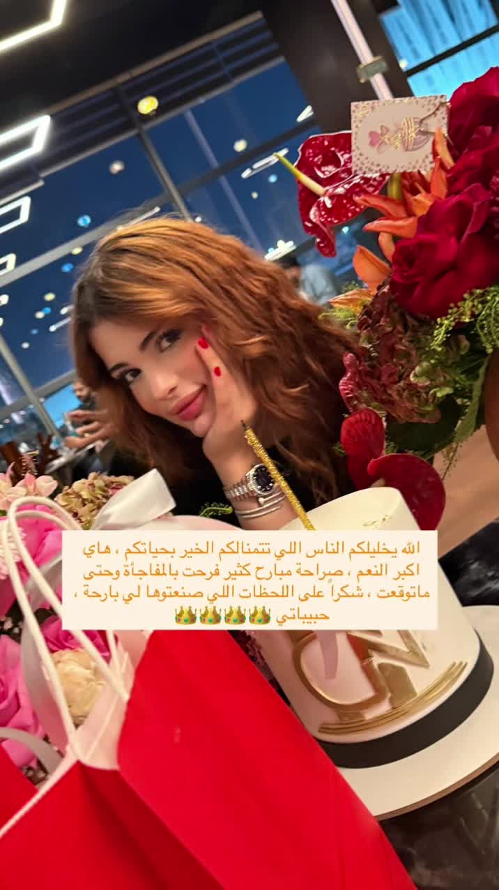@💜حًـوُرَآء TikTok.200💜