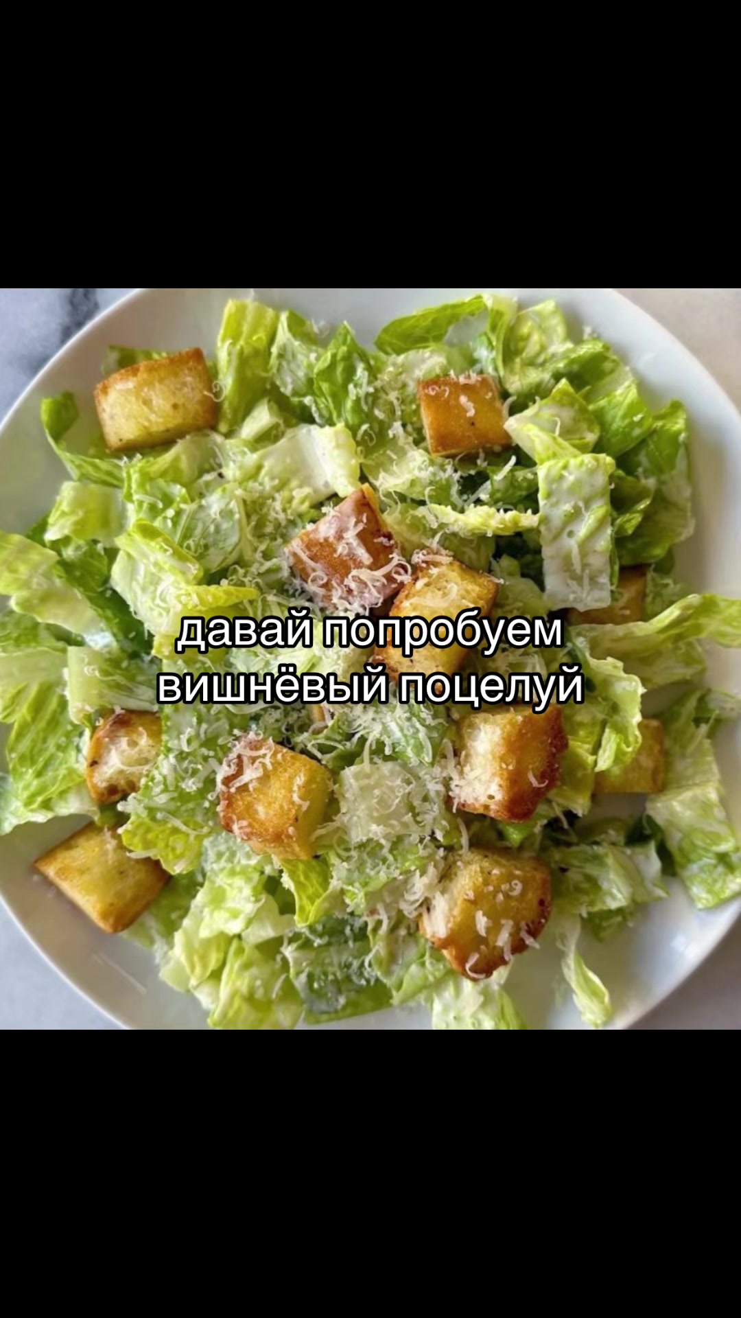 @появление