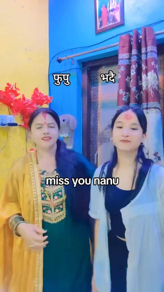 @Deepa Mahara