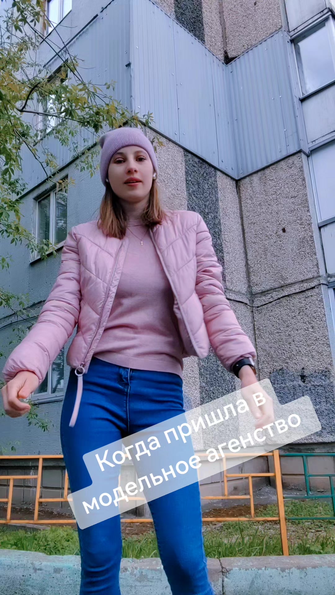 @💞Alina  Raspberry 💞