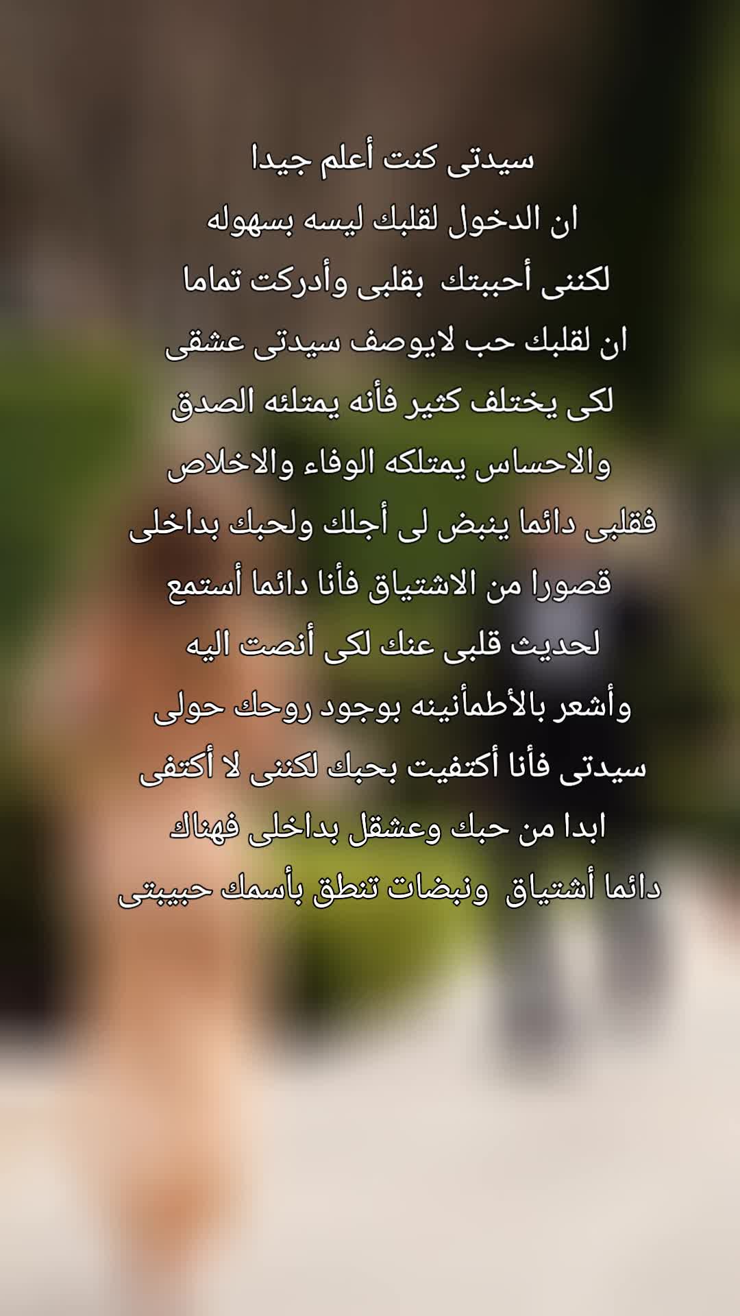 @سہمہؤ آلآمہيہر هہشہآمہ