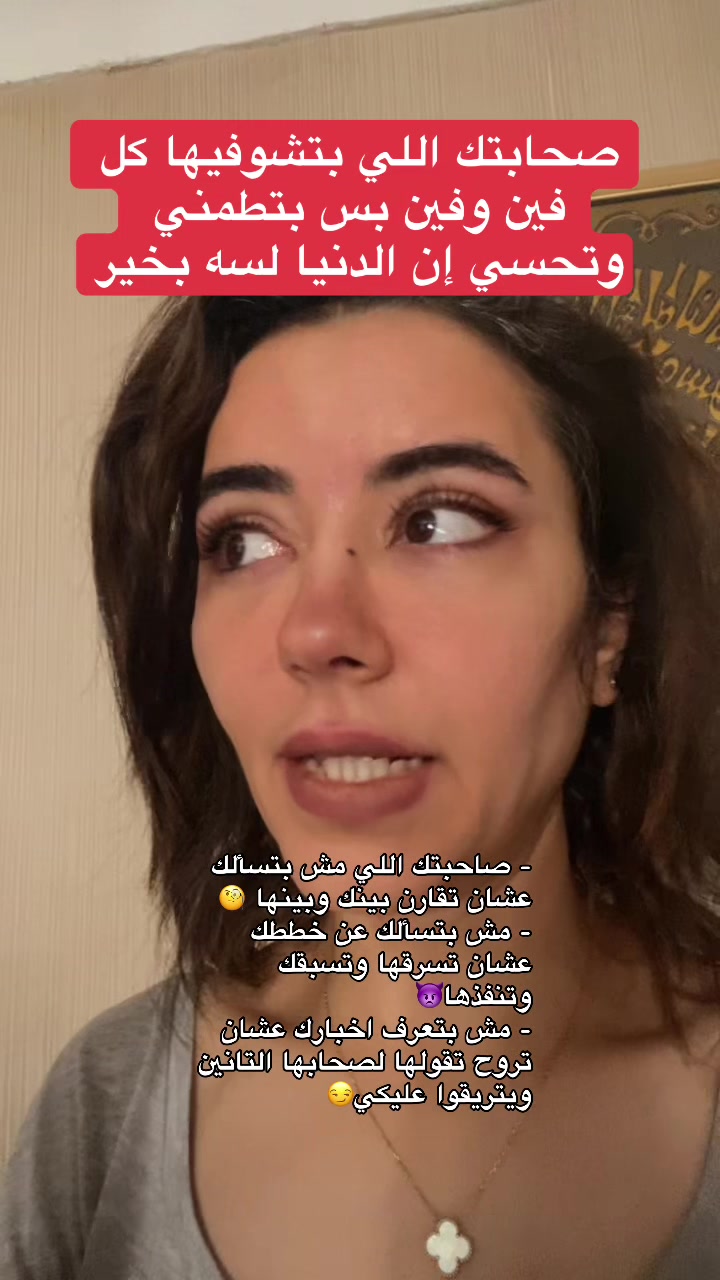 @NevadaFawzyFaridMai