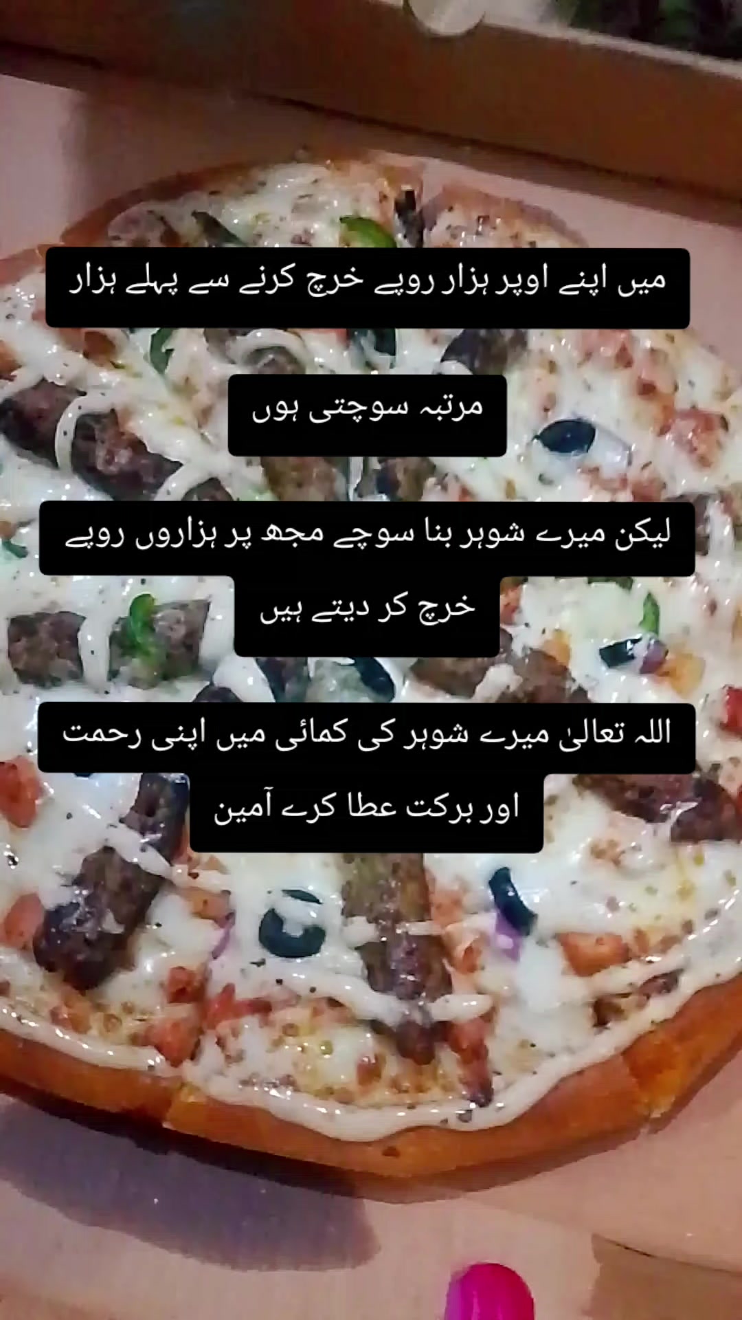 @Arif Ali