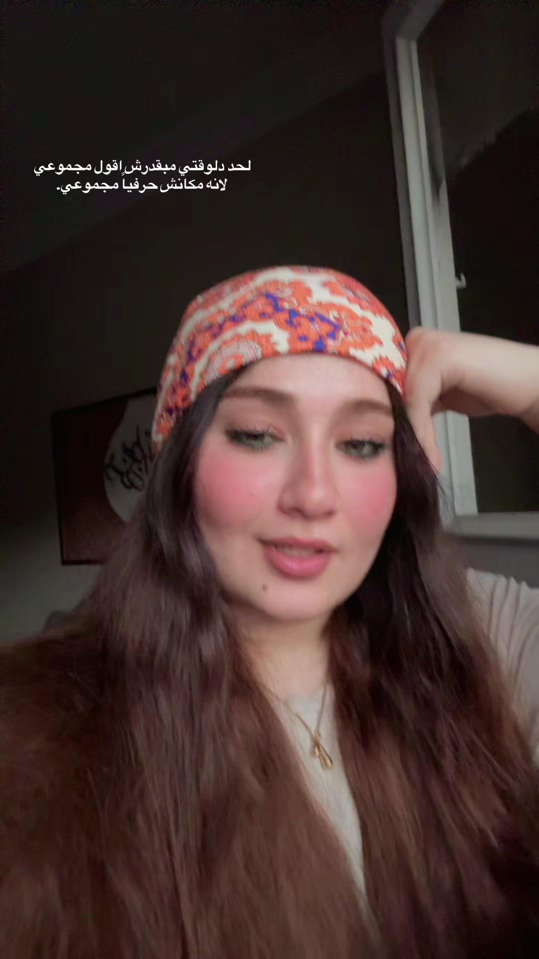 @رَنــيِــم❤️