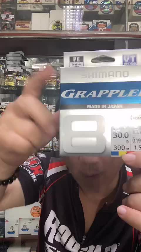 @Parknumfishing