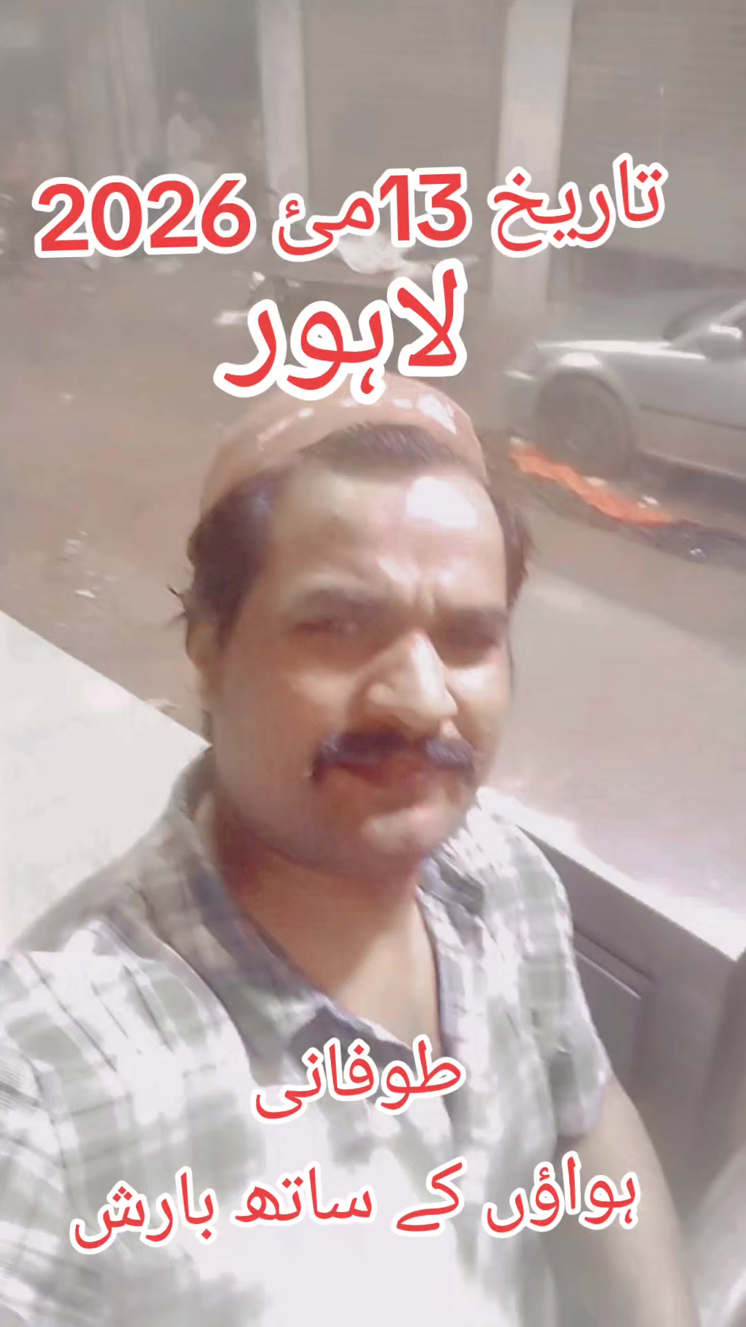 @ALI jutt