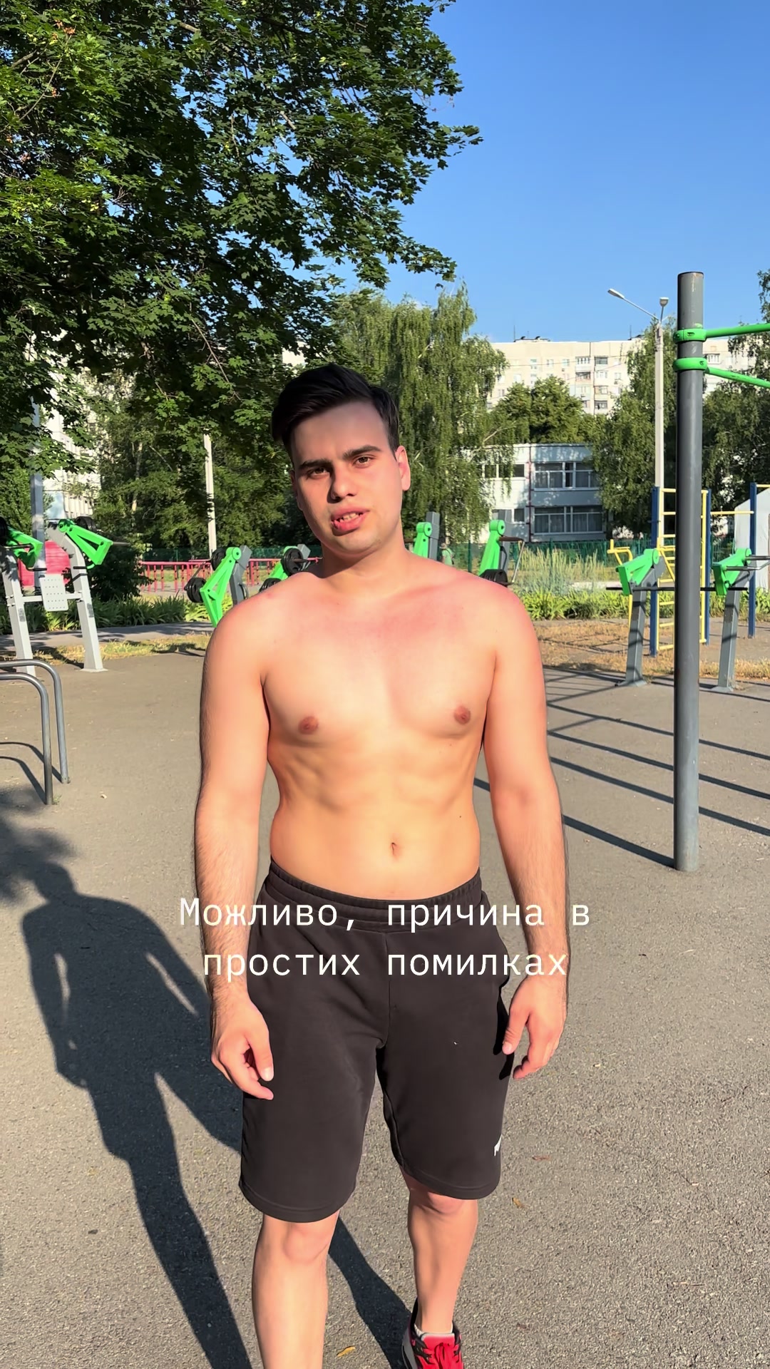 @KOSTYAN🍕
