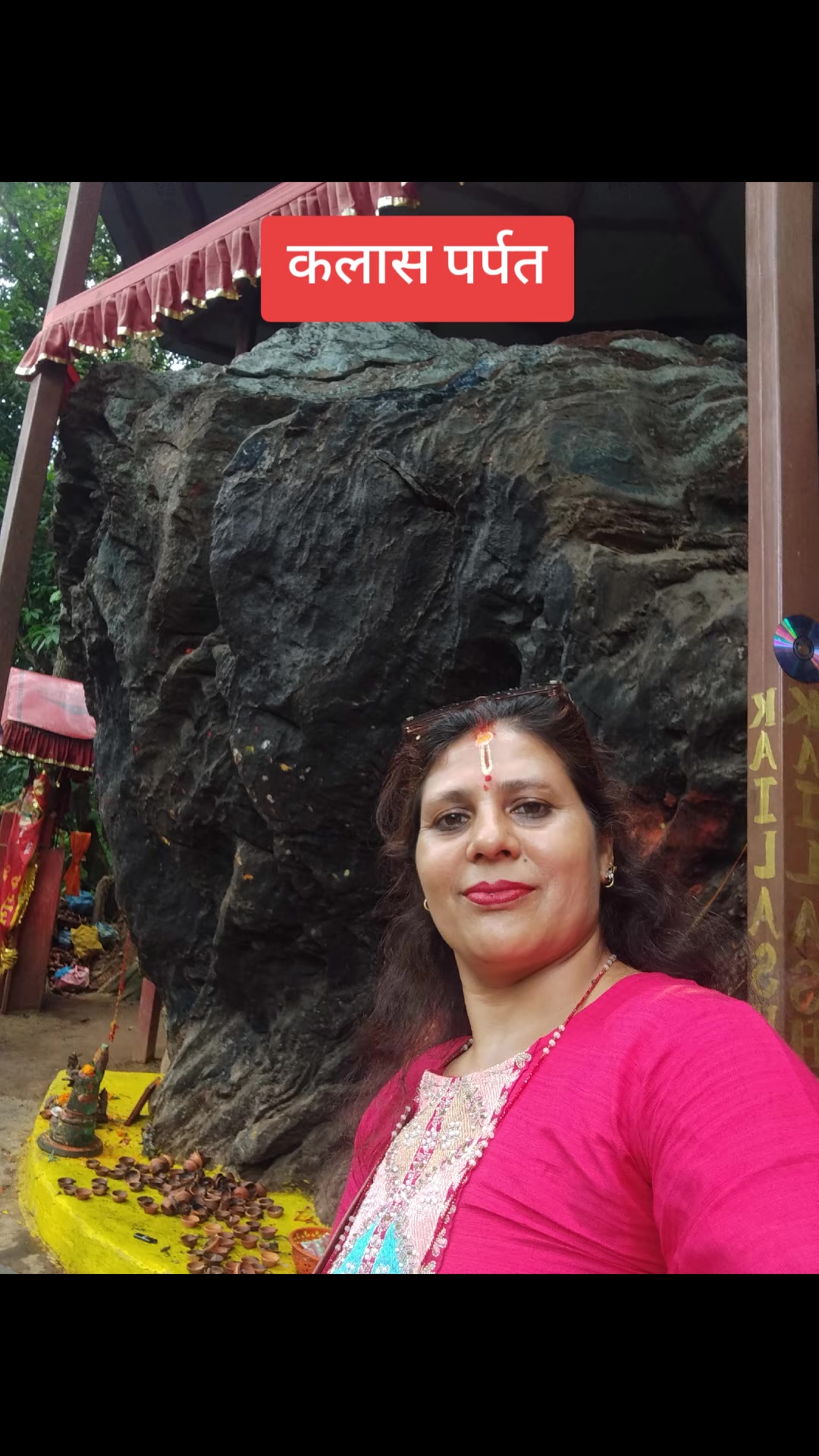 @Durga Paudel Timalsi